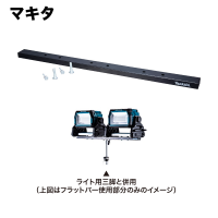 ޥ եåȥС A-69945ڽвٸ ᡼