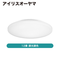 ꥹ / 󥰥饤 12 ĴĴ / ACL-12DLG ȯ CJš[ ACL_12DLG ]