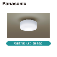 ѥʥ˥å / ŷľշLED򿧡˾󥰥饤 / LGB51530K-LE1ȯ CJš[ LGB51530KLE1 ]