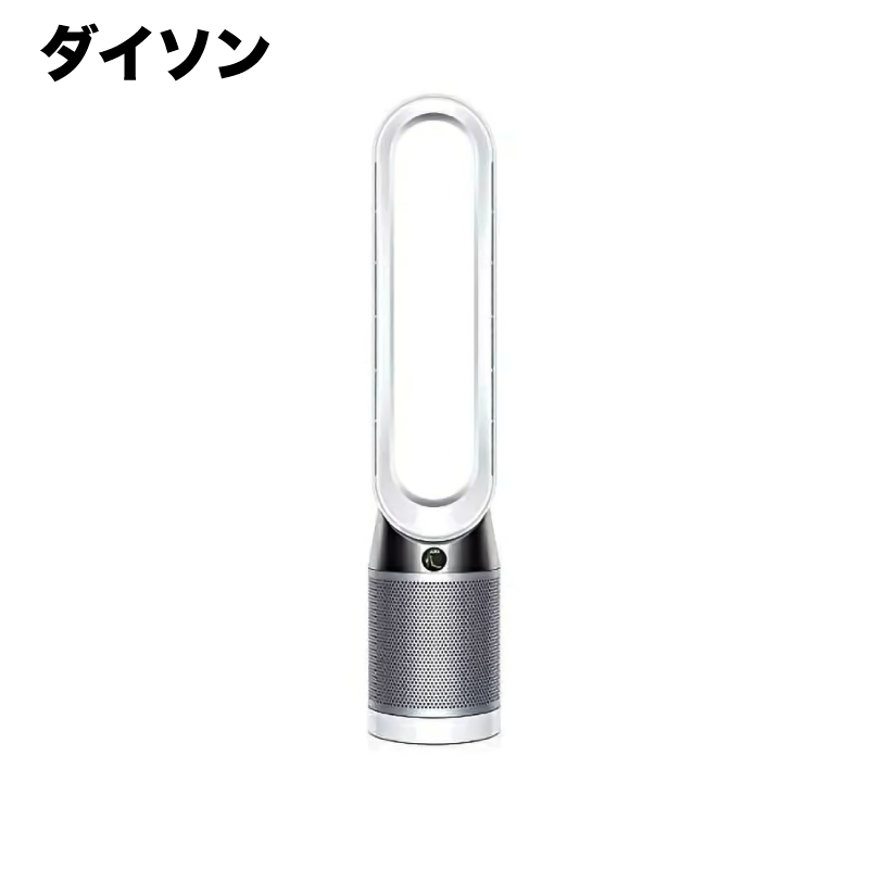 dyson cool タワーファン