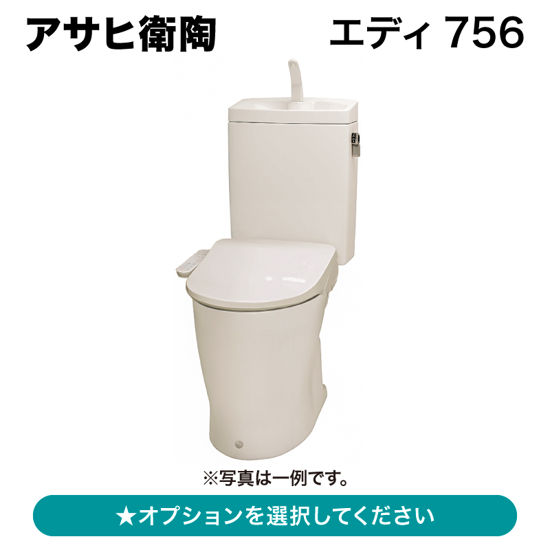 【新品未開封】トクラス浴槽カバー 新品未開封】トクラス浴槽カバー 【公式通販】