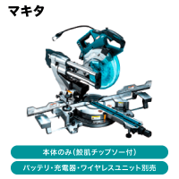 �ޥ��� ���ż����饤�ɥޥ�Υ� LS005GZ�ڽвٸ� �᡼������