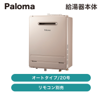 ѥ / դﲰɳݡPSɸ४ȥ / FH-2013SAW Իԥڽвٸ CJš[ FH_2013SAW_13A ]