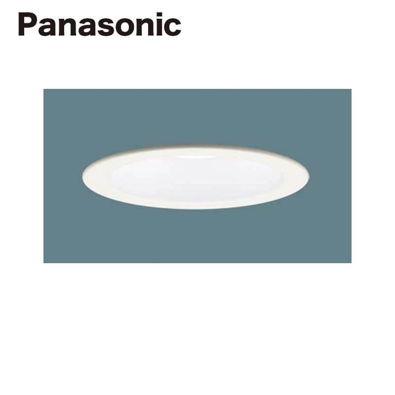 ①展示品　2021年製　LEDダウンライト　LGD1100LU1 パナソニック Panasonic パナソニック「LGD1100LU1」LEDダウンライト【調光