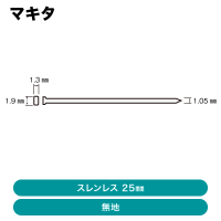 ޥ 25žţ(ƥ쥹) F-00589(F25S)̵ϡڽвٸ ᡼