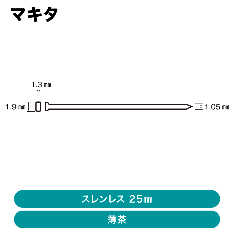 ޥ 25žţ(ƥ쥹) F-01938(F25S) ڽвٸ ᡼