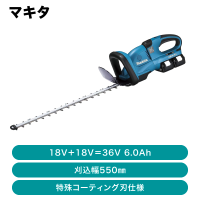 ޥ 550mmżإåȥޡξϼ(ХåƥŴ) MUH551DPG2ڽвٸ ᡼