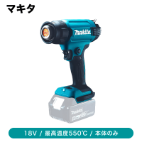 �ޥ��� ���ż��ҡ��ȥ��� ���ΤΤ�(�Хåƥ�����Ŵ�����) HG181DZK�ڽвٸ� �᡼������