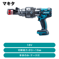 �ޥ��� ���ż�Ŵ�ڥ��å�(����������)�����ΤΤ�(�Хåƥ�����Ŵ�����) SC163DZK�ڽвٸ� �᡼������