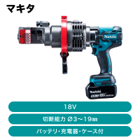 �ޥ��� ���ż�Ŵ�ڥ��å�(����������)��(�Хåƥ�����Ŵ���) SC192DRG�ڽвٸ� �᡼������