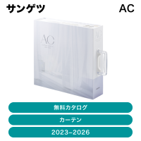 󥲥 / ACƥ2023-2026 ȯ ᡼