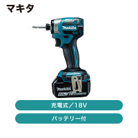 �ޥ��� ���ż�����ѥ��ȥɥ饤�� 18�֡ʥХåƥ꡼�ա� TD173DRGX��6.0Ah�ˡڽвٸ� �᡼������