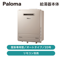 ѥ / դ泌硼ɳݥȥ / FH-E2021SAWL 13Aڽвٸ CJš[ FH_E2021SAWL_13A ]