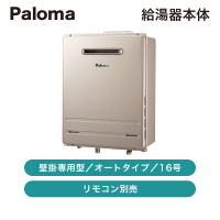 ѥ / դ泌硼ɳݥȥ / FH-E1611SAWL 13Aڽвٸ CJš[ FH_E1611SAWL_13A ]