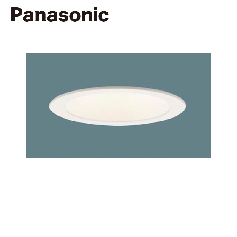 パナソニック LEDダウンライト LSEB9532LE1 7個セット Panasonic 在庫あり LSEB9532LE1 パナソニック 新製品 天井埋込