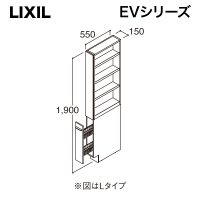 LIXIL / ���̲�����EV �ȡ��륭��ӥͥå� �����ץ󥹥饤�ɥ����� W150  EAS-156L(R)-A��ȯ���� �᡼������