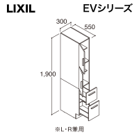 LIXIL / ���̲�����EV �ȡ��륭��ӥͥå� ɸ�ॿ���� W300  EAS-306-A��ȯ���� �᡼������