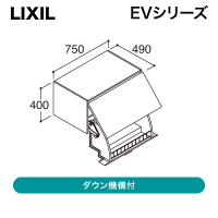 □ 洗面化粧台,LIXIL EVシリーズ,750 | 住まいの彩生館