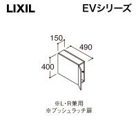 LIXIL / ���̲�����EV ���åѡ�����ӥͥå�  W150  EBU-155C��ȯ���� �᡼������