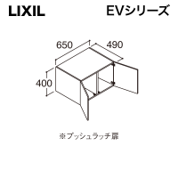 LIXIL / ���̲�����EV ���åѡ�����ӥͥå�  W650  EBU-655C��ȯ���� �᡼������