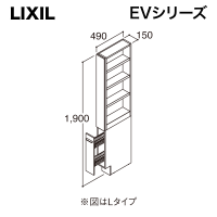LIXIL / ���̲�����EV �ȡ��륭��ӥͥå� �����ץ󥹥饤�ɥ����� W150  EBS-155L(R)��ȯ���� �᡼������