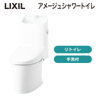 LIXIL / ���᡼���奷���ȥ��� ��ȥ��� ������ �ۥ磻��BW1��BC-Z30H��DT-Z381H�ۡ�ȯ���� CJ���š�[ BC_Z30H_DT_Z381H ]