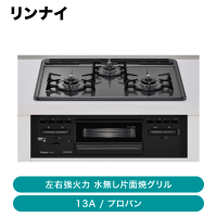 ���ʥ� / �ӥ�ȥ��󥳥�� ���������� ��̵�����̾ƥ���� / 60cm ���������졼 / RS31M5H2SABW��ȯ���� �᡼������