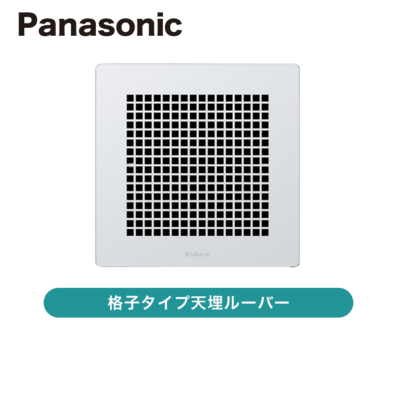�ѥʥ��˥å� / �ʻҥ�����ŷ��롼�С��ʼ��������ۥ磻�ȡ� / FY-17L56��ȯ���� CJ���š�[ FY_17L56 ]