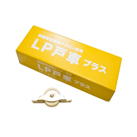 LP�ͼ� 30ʿ (20����)��ȯ���� �᡼������