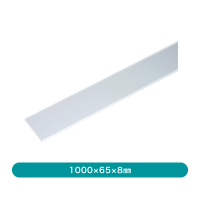 �У�ľ�구��1000mm�˥��ꥢ��ȯ���� �᡼������