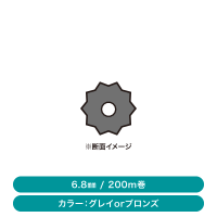 �ֲ������ࡿ6.8mm��200������ȯ���� �᡼������