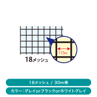 �ָͥͥåȡ�18��å��塿30������ȯ���� �᡼������