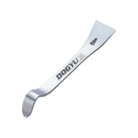 �ե��ޥС����ȯ���� �᡼������