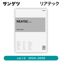 󥲥 / ꥢƥå / Ǵղѥե