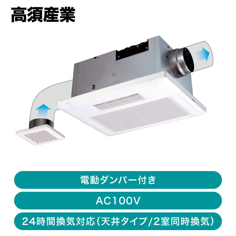 ܻ / Ἴ˼ 2 ưѡդ / BF-532SJDȯ CJš[ BF_532SJD ]