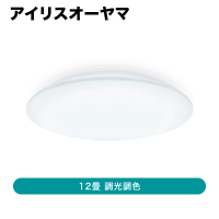 ꥹ / 󥰥饤 12 ĴĴ / CEA-2312DLȯ CJš[ CEA_2312DL ]