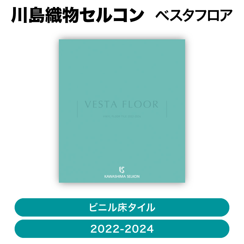 ���翥ʪ���륳�� / �٥����ե����㣳���ȯ���� �᡼������ñ�̡ڥ�������