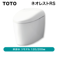 TOTO åȰηشͥ쥹 RS3CES9530FNW1ڽвٸ ᡼CJҸ˷ͳˡ