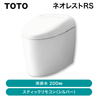 TOTO åȰηشͥ쥹 RS3CES9530WNW1ڽвٸ ᡼CJҸ˷ͳˡ