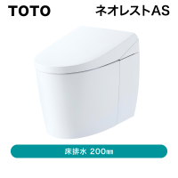 TOTO åȰηشͥ쥹 AS2CES9720NW1ڽвٸ ᡼CJҸ˷ͳˡ
