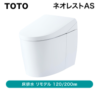 TOTO åȰηشͥ쥹 AS1CES9710FNW1ڽвٸ ᡼CJҸ˷ͳˡ