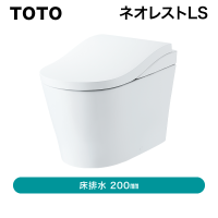 TOTO åȰηشͥ쥹 LS1CES9810NW1ڽвٸ ᡼CJҸ˷ͳˡ