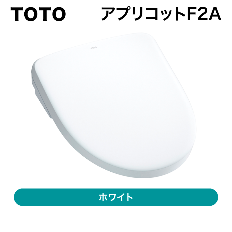 TOTO / 温水洗浄便座 / アプリコットF2A / ホワイト / TCF4724AK NW1【発送元 CJ三重】[ TCF4724AK ...