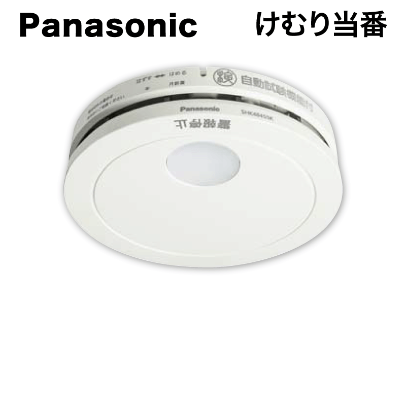 ѥʥ˥å / кҷ  / SHK48455K ڽвٸ CJš