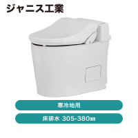 ����˥����� ���ޡ��ȥ����3�������� ���ӿ�305-380 ���󥯥쥹  �ԥ奢�ۥ磻��BW1�� SMA8204RGC �ۡ�ȯ���� CJ���š�