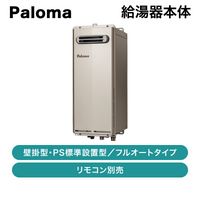 ѥ / դ泌硼ɳݷPSɸַ ե륪ȥסڽвٸ᡼