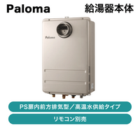 ѥ / դ PSӵڽвٸ᡼