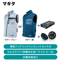 ޥ żե٥ȡХåƥ+ե˥åȥåաFV213DZ+A-72126+A-72132ڽвٸ ᡼