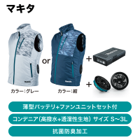 ޥ żե٥ȡХåƥ+ե˥åȥåաFV212DZ+A-72126+A-72132ڽвٸ ᡼