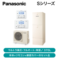 ���ܰ�Ǽ��1��2���֢��ѥʥ��˥å� / 370L �ѷ�  �ե륪���� S���꡼�� ����ȥ�ⰵ / HE-SU37LQS+��⥳��(HE-TQWLW)�ܵ������С�(AD-HEJP4NA-C)��ȯ���� �᡼������